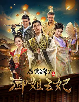 精品国产一区在线观看