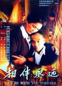 老司机成人免费精品视频